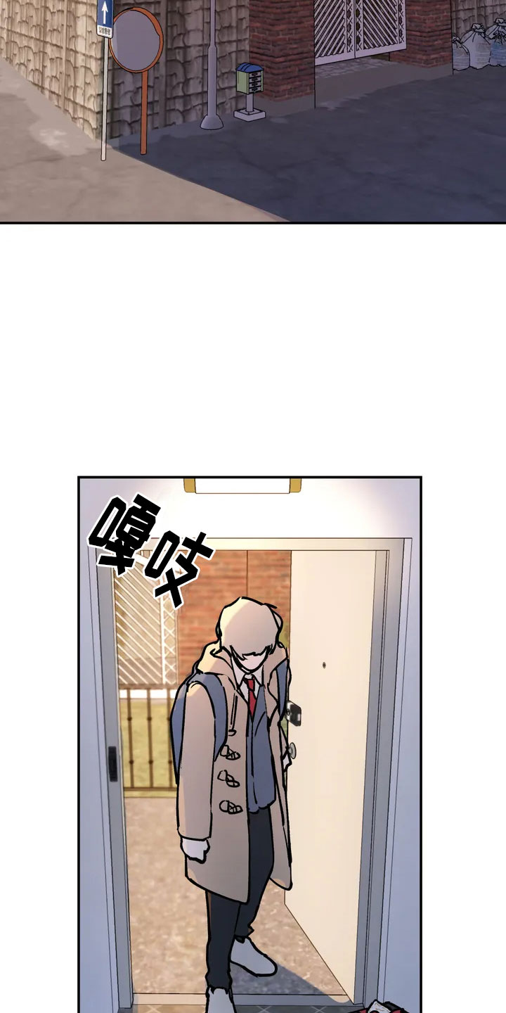 第2话：家庭暴力预览分镜