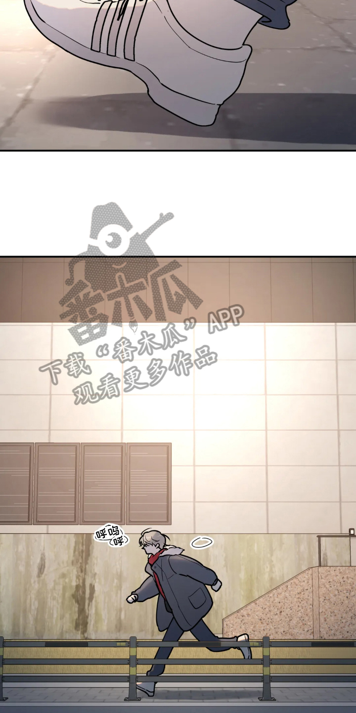 第17话：躲藏预览分镜