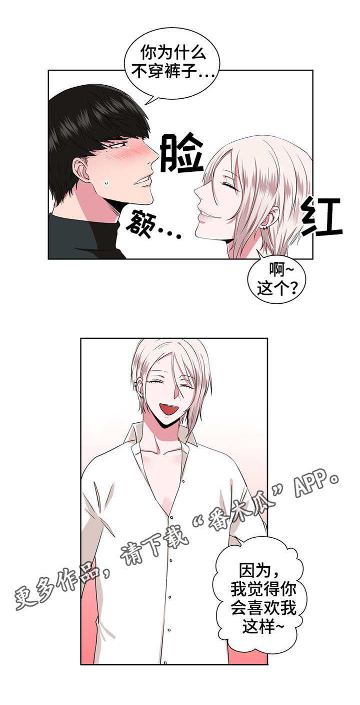 第15话：第15章：警告预览分镜