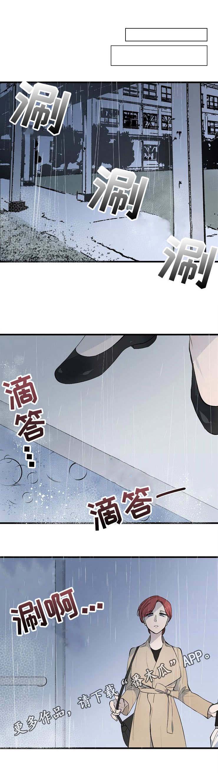 第16话：第16章：熟悉的人预览分镜