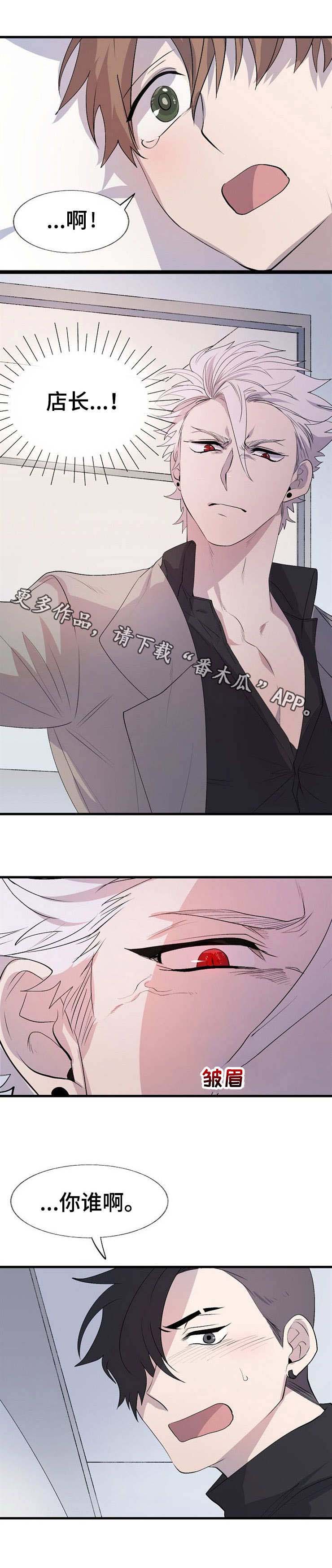 第17话：第17章：救援预览分镜