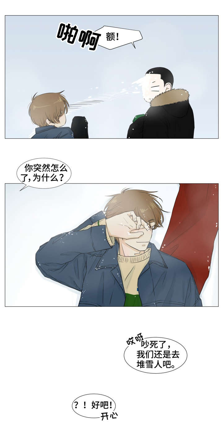 第16话：第16章：秘密基地预览分镜