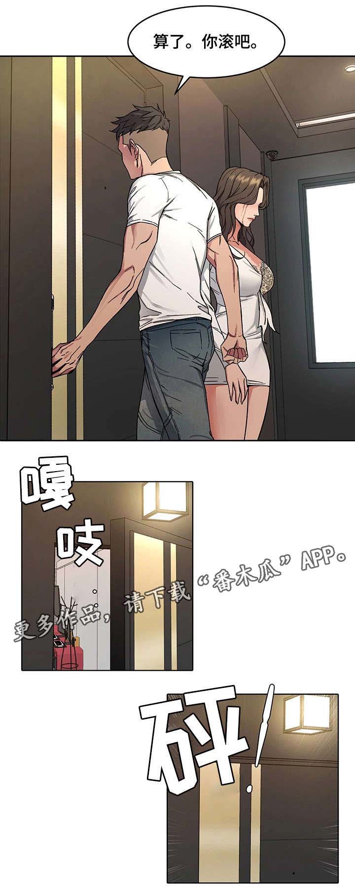 第6话：第6章：视频预览分镜