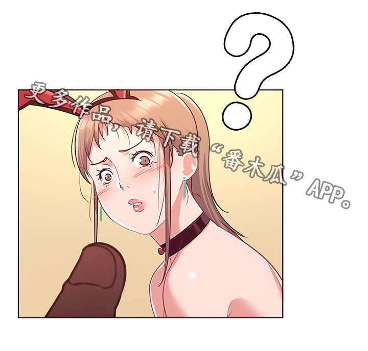 第16话：第16章：作画预览分镜