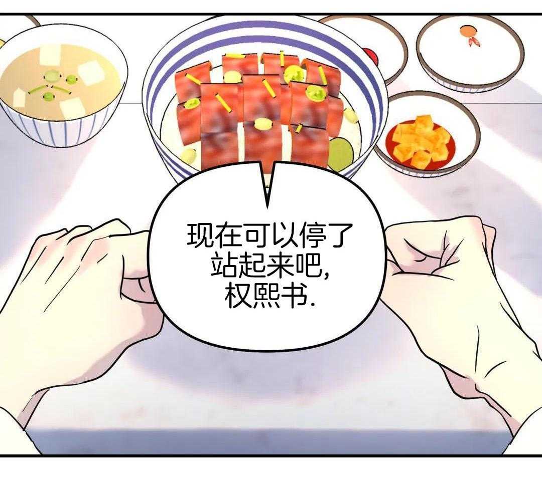 一个人不行