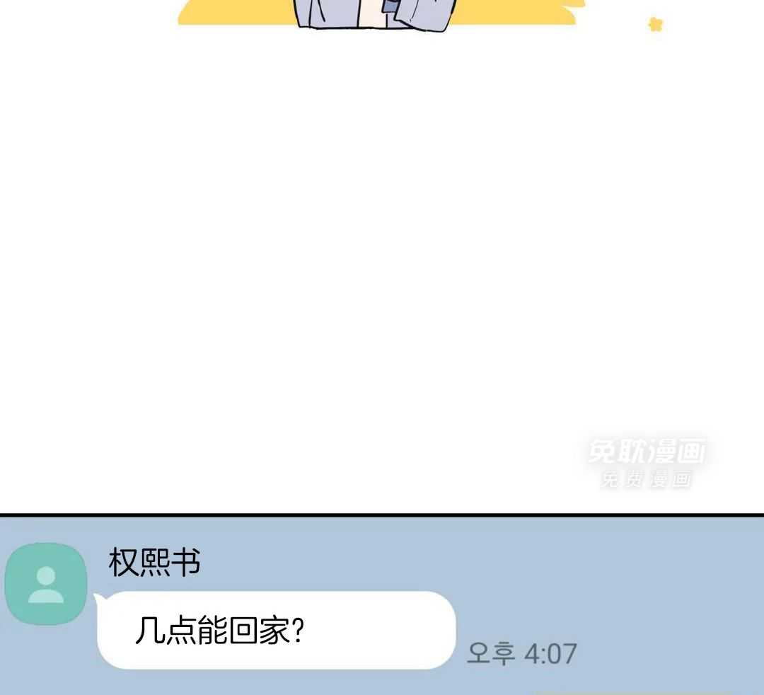 一起吃晚饭吧