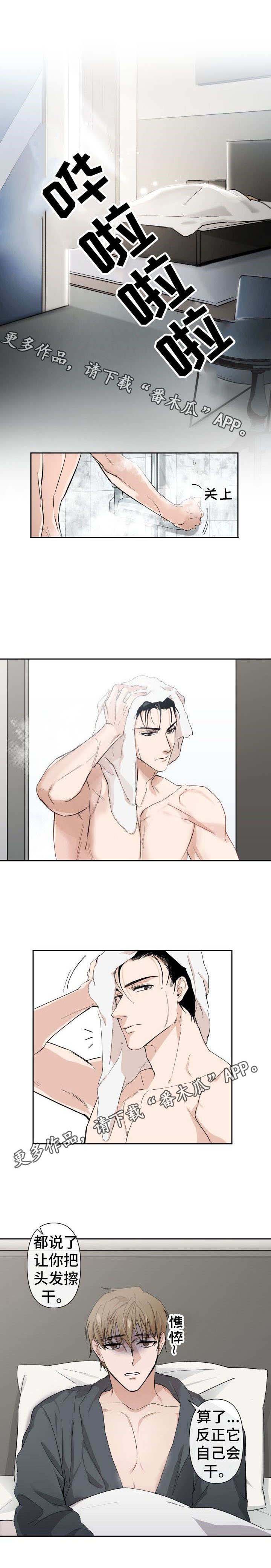 第3话：第3章：混蛋预览分镜
