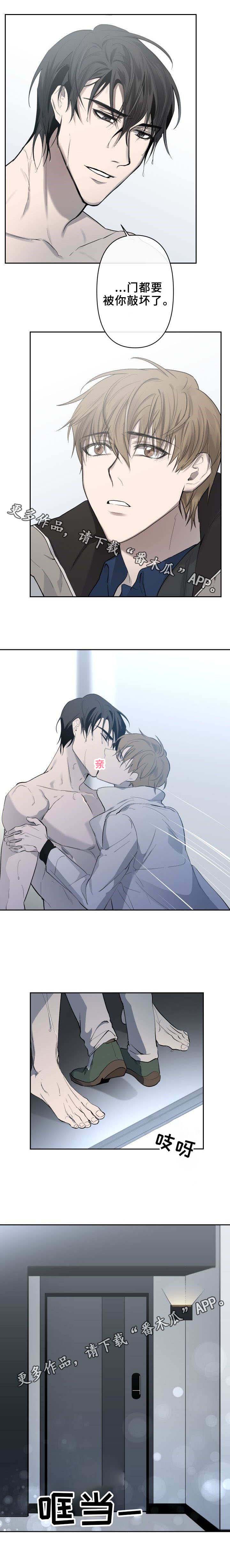 第15话：第15章：倾听预览分镜