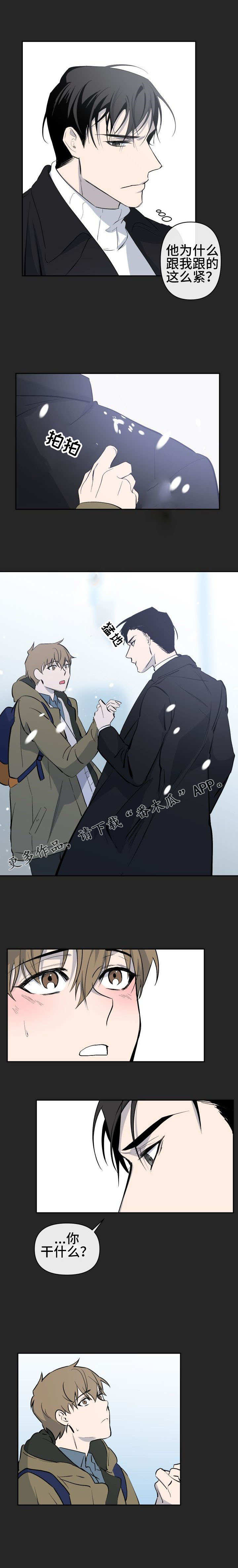 第16话：第16章：不甘心预览分镜