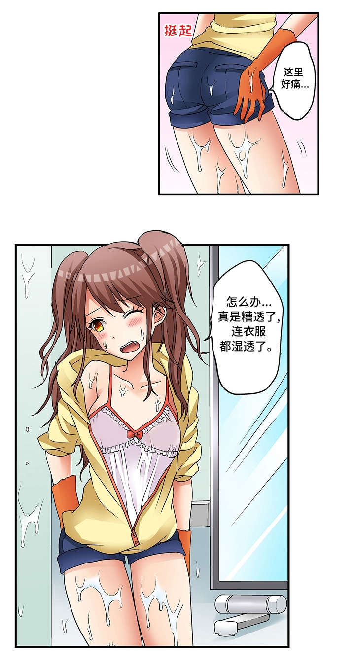 第8话：第8章：我的错预览分镜