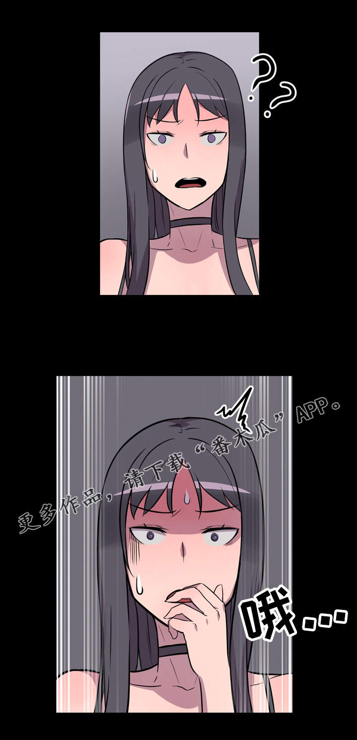 第5话：第5章：展示能力预览分镜
