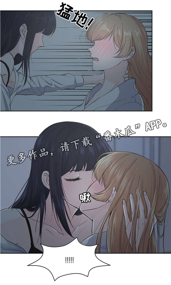 第7话：第7章：梦预览分镜