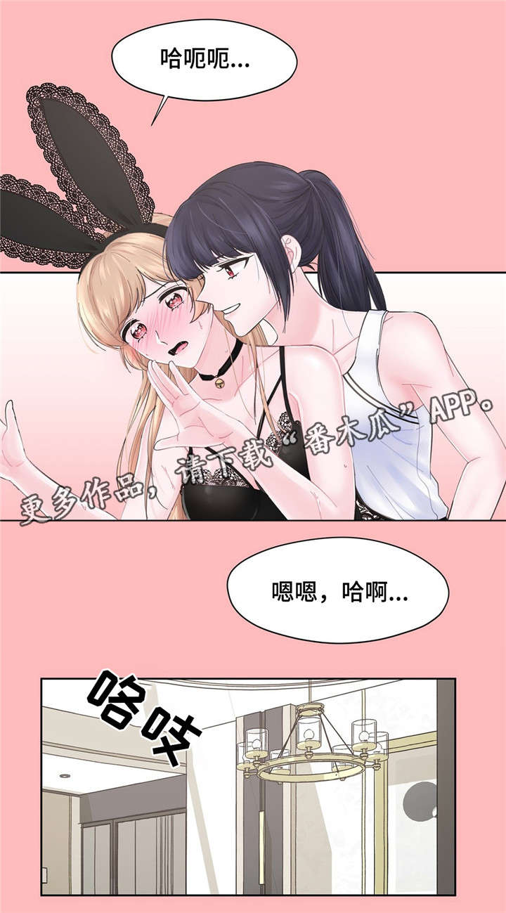 第12话：第12章：幻想预览分镜