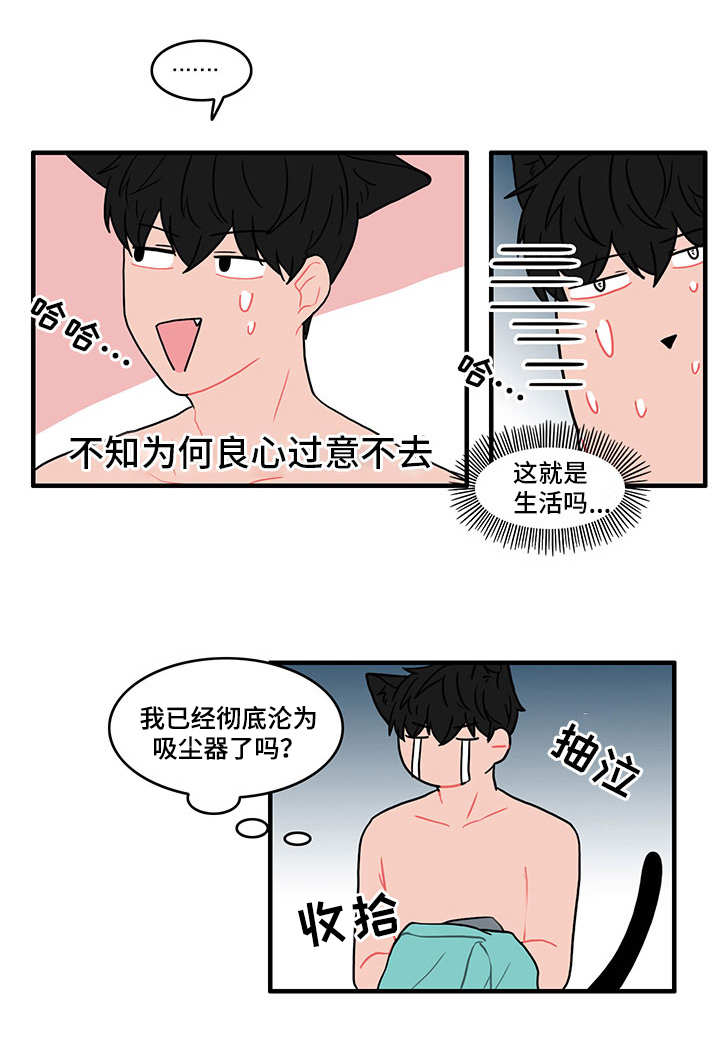 第15话：第15章：偷偷外出预览分镜