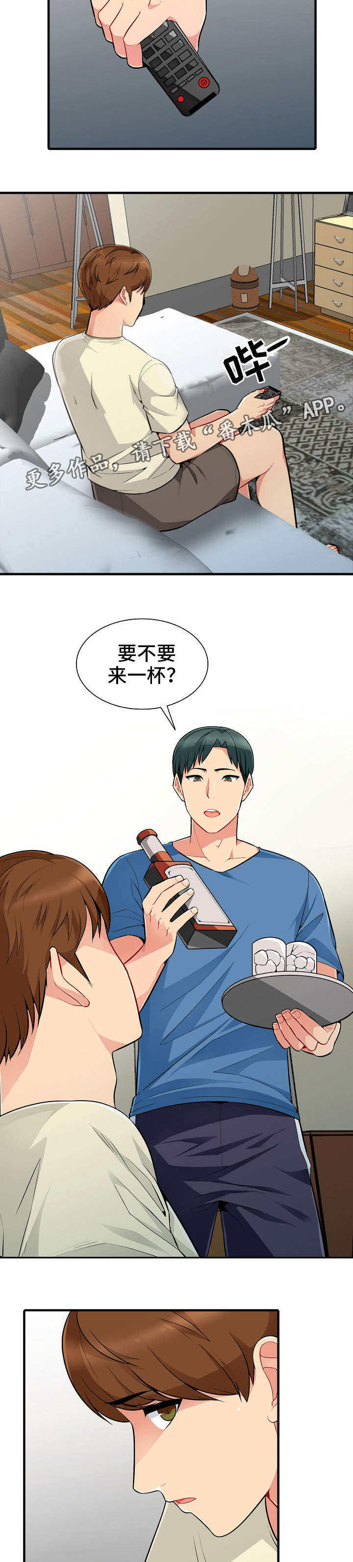 第3话：第3章：离世预览分镜