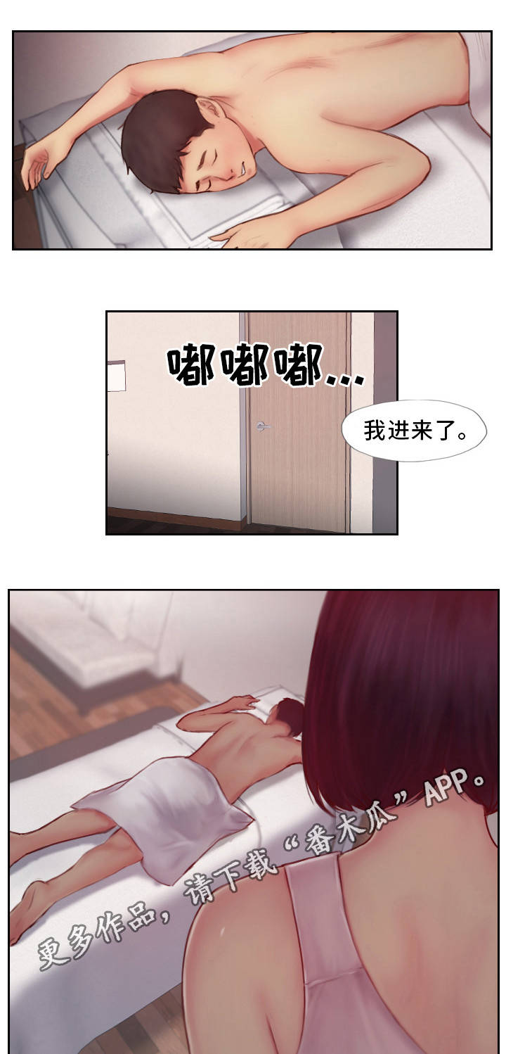 第15话：第15章：我还忘不了预览分镜