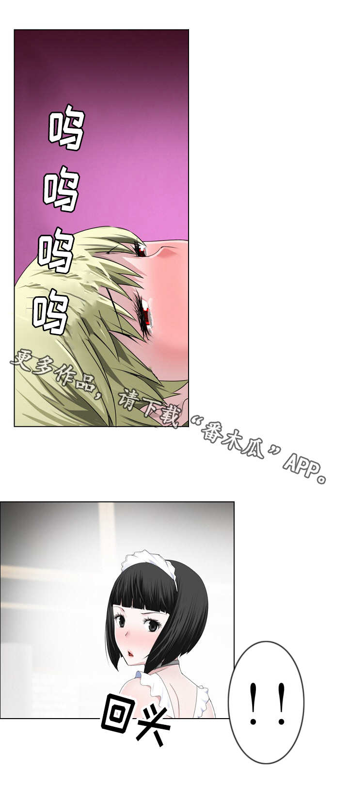 第15话：第15章：介绍预览分镜