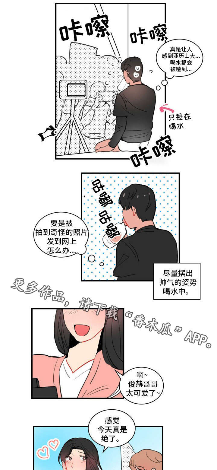 第10话：第10章：开除预览分镜