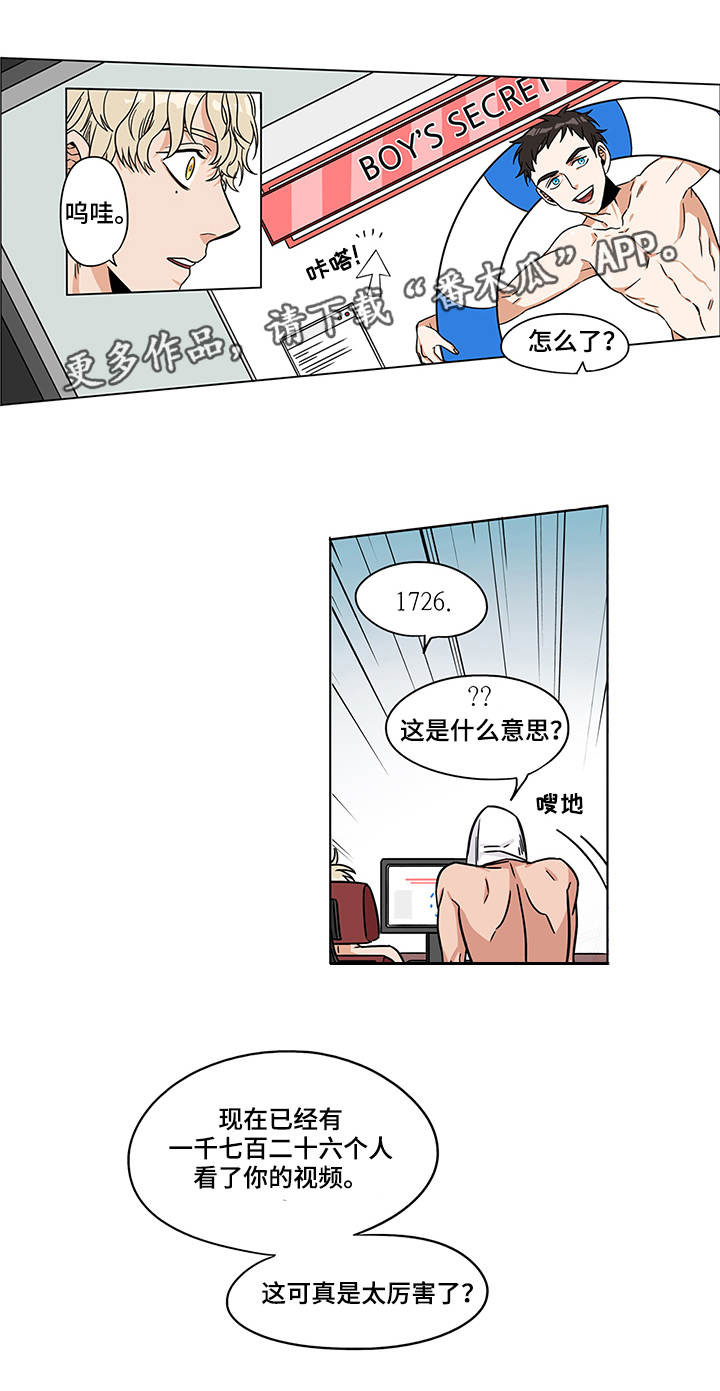 第10话：第10章：反响热烈预览分镜