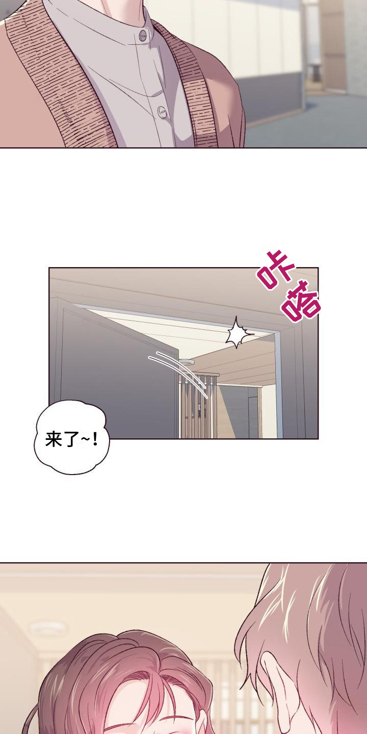第8话：威胁预览分镜
