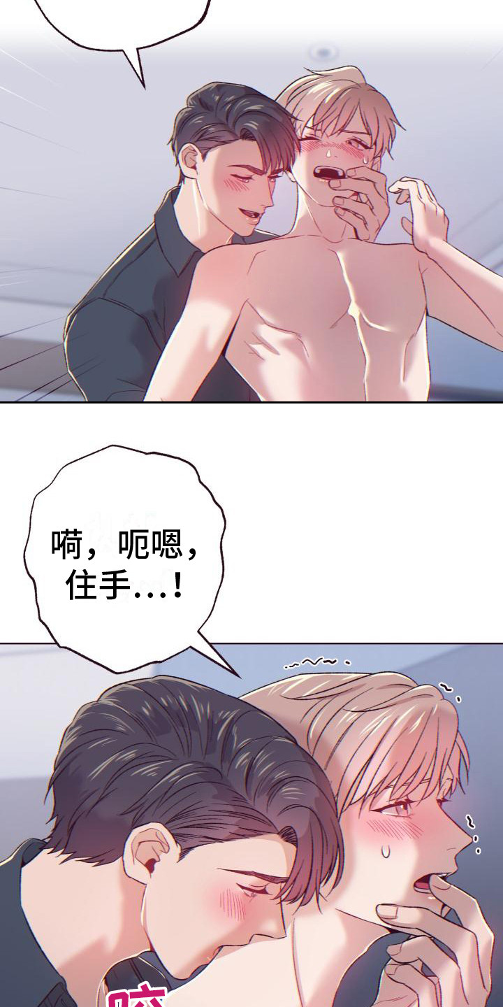 第12话：关仓库预览分镜