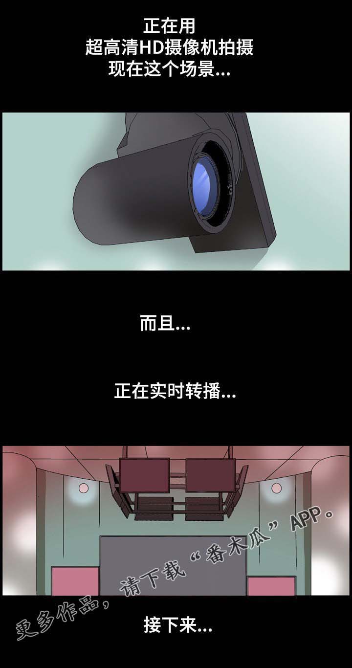 第3话：第3章：实况转播预览分镜