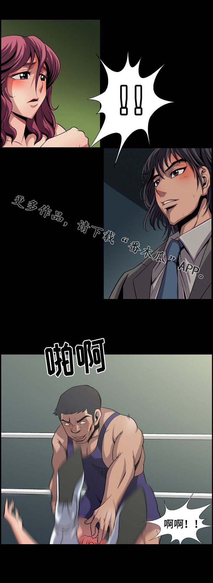 第10话：第10章：退场预览分镜