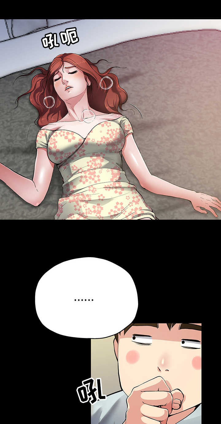 第4话：第4章：下定决心预览分镜