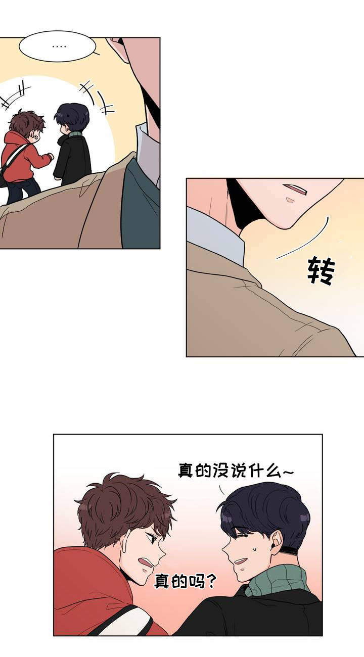 第3话：第3章：他的声音预览分镜