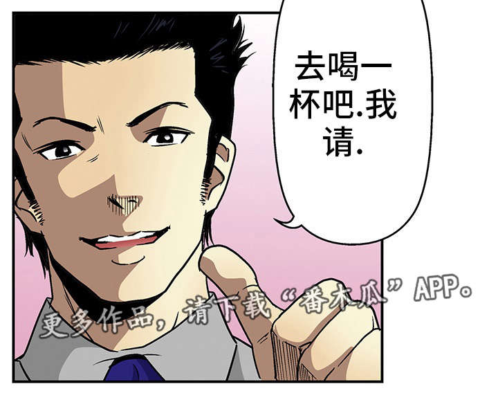 第17话：第17章：秘密预览分镜