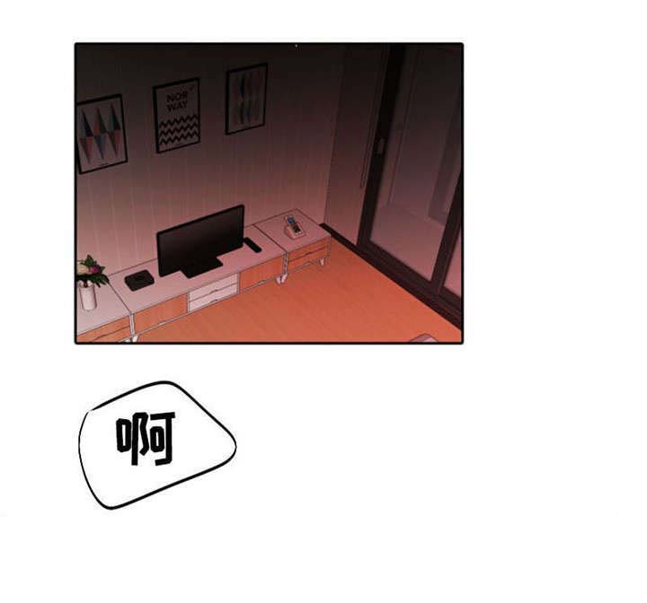 第17话：第17章：害怕吗预览分镜