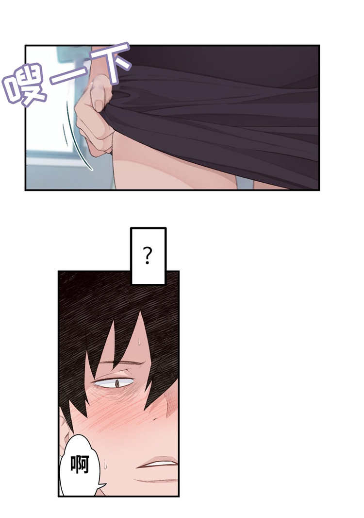 第7话：第7章：废物处理预览分镜