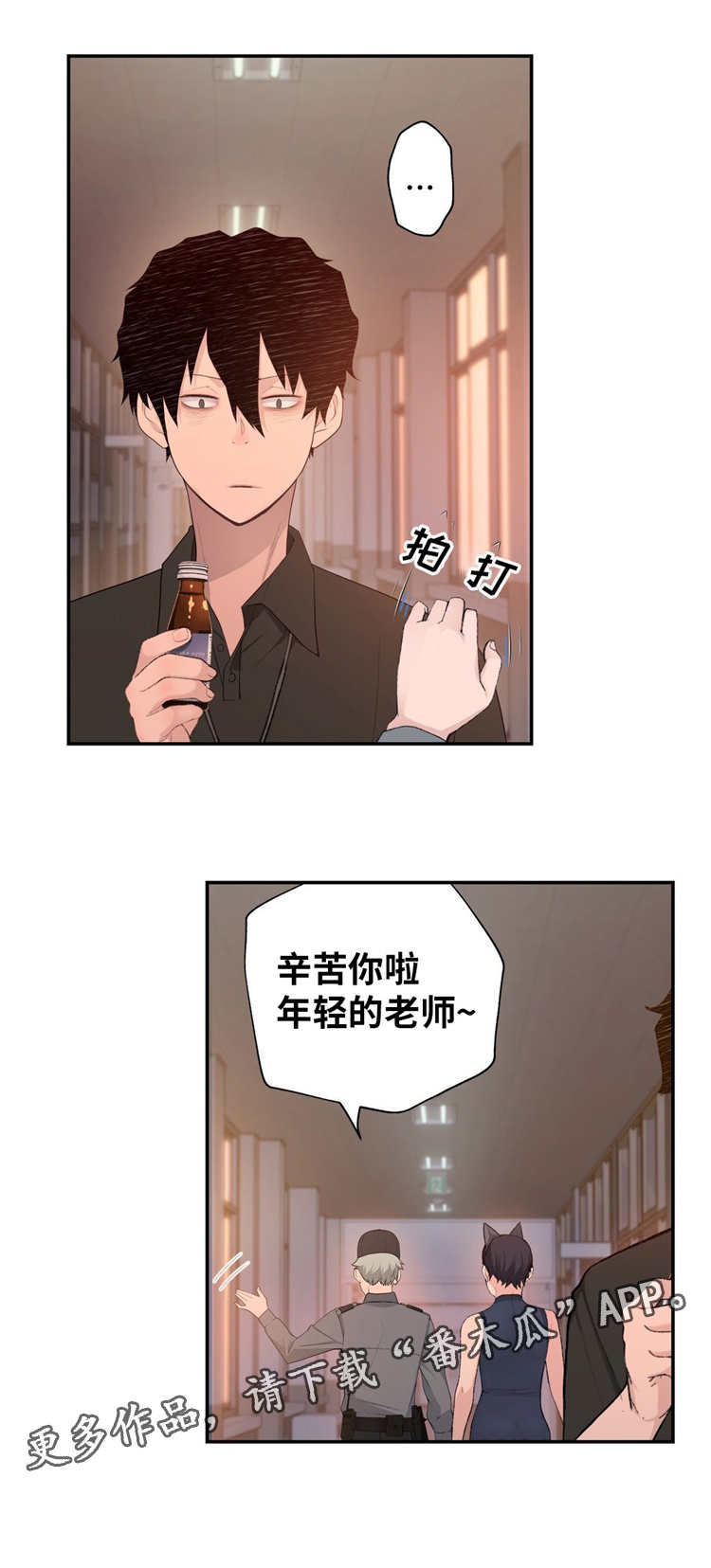 第10话：第10章：业余爱好预览分镜