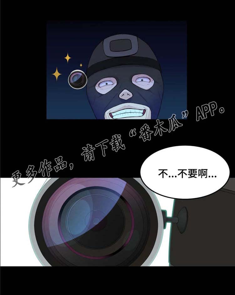 第13话：第13章：预知梦预览分镜
