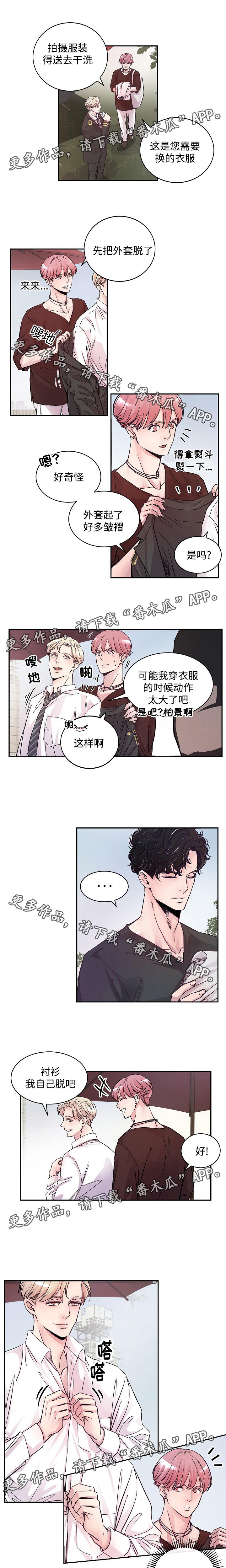 第3话：第3章：痕迹预览分镜
