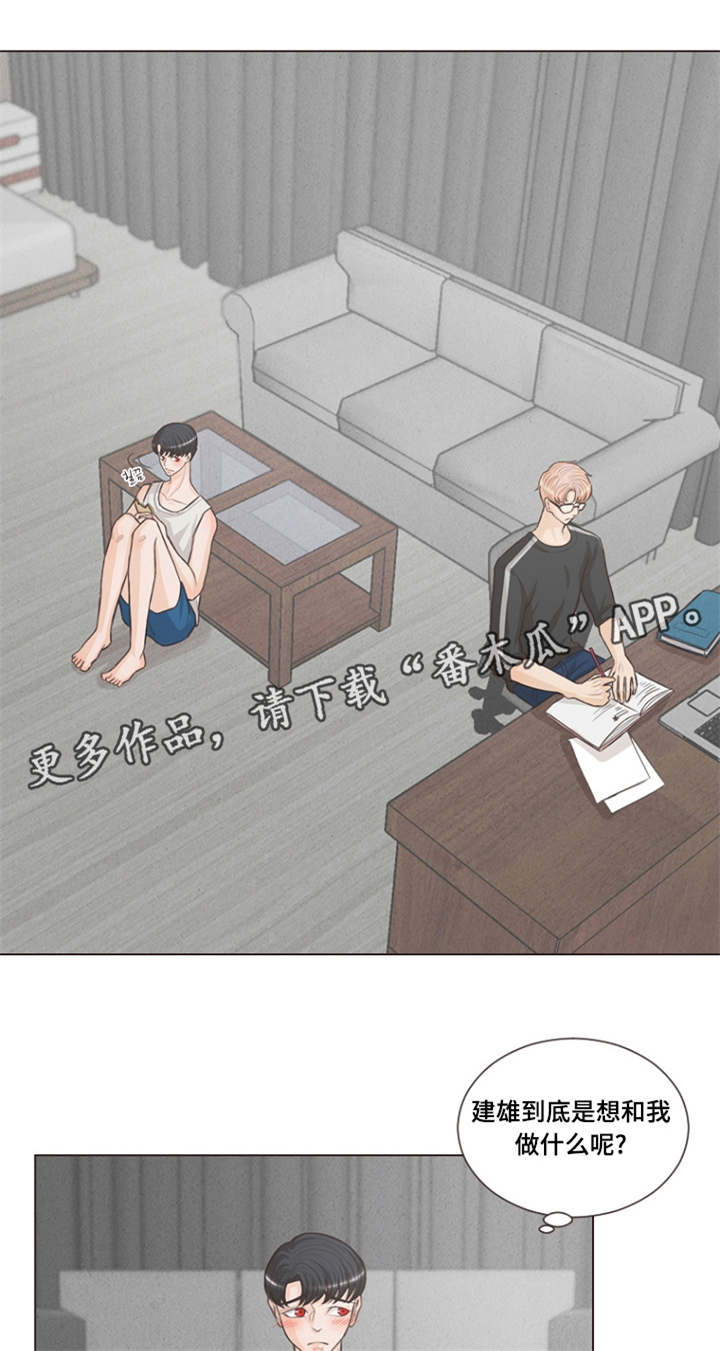 第16话：第16章：长大成人预览分镜