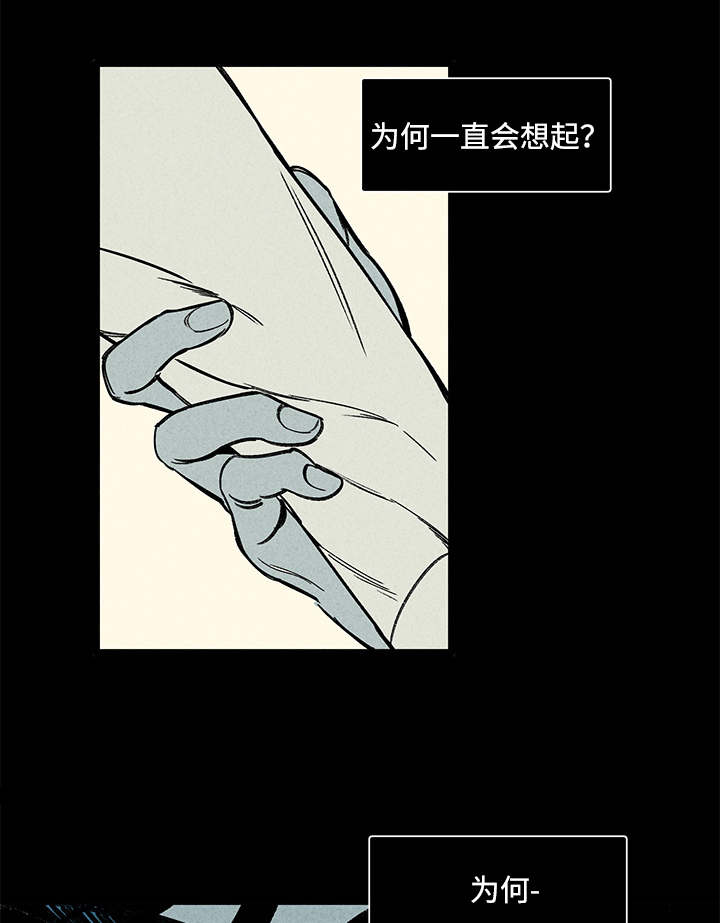 第8话：第8章：晕倒预览分镜