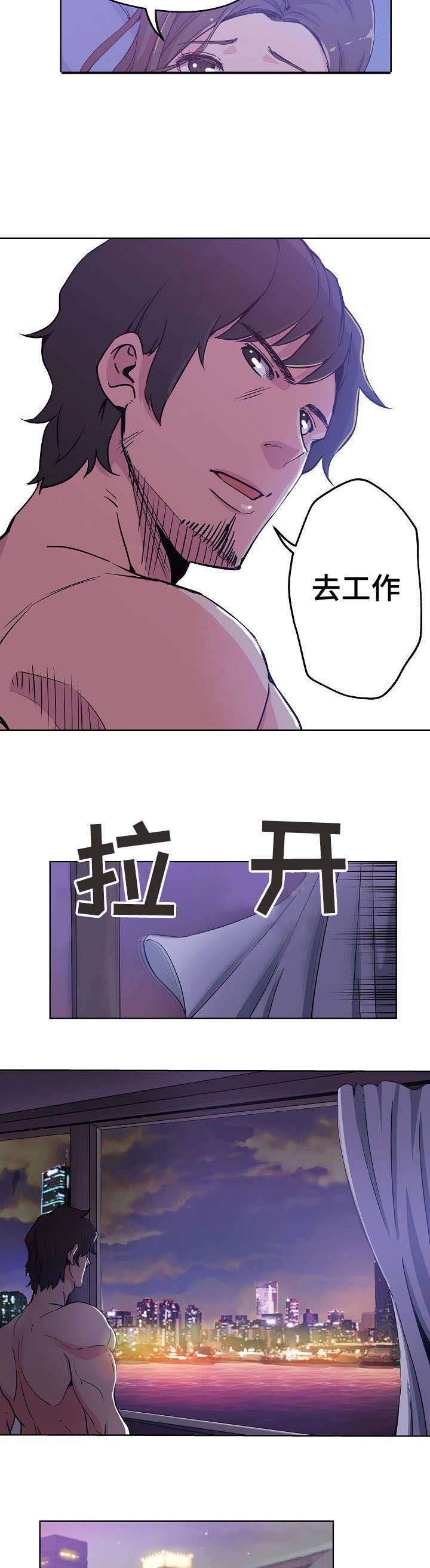 第1话：第1章：死因不明预览分镜