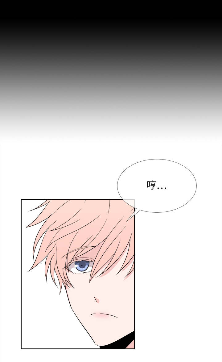 第5话：第5章：关系不错预览分镜