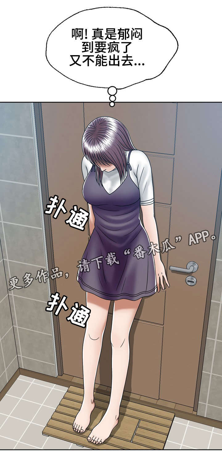 第14话：第14章：快走预览分镜