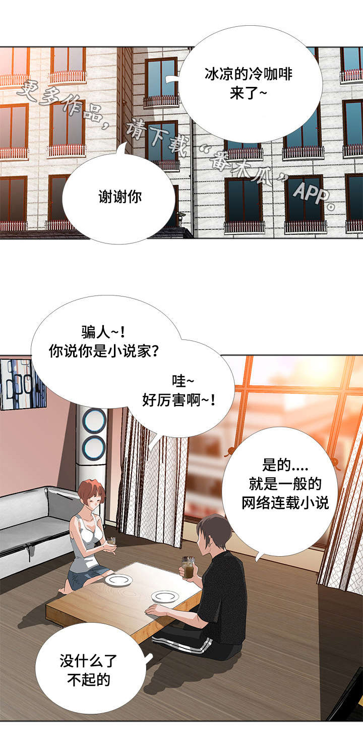 第6话：第6章：期待预览分镜