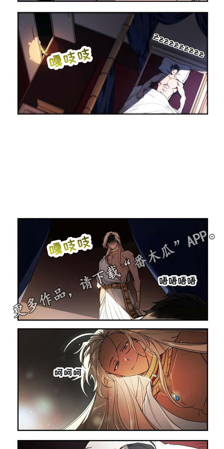 第4话：不是梦预览分镜