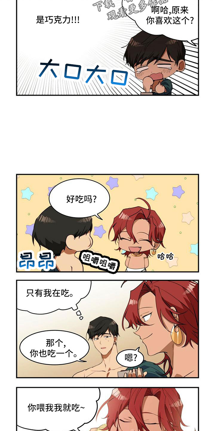 第18话：最强对手预览分镜