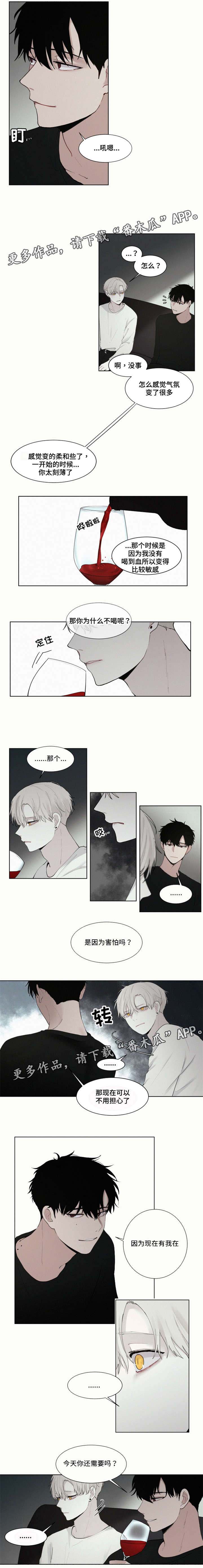 第10话：第10章：瞬间预览分镜