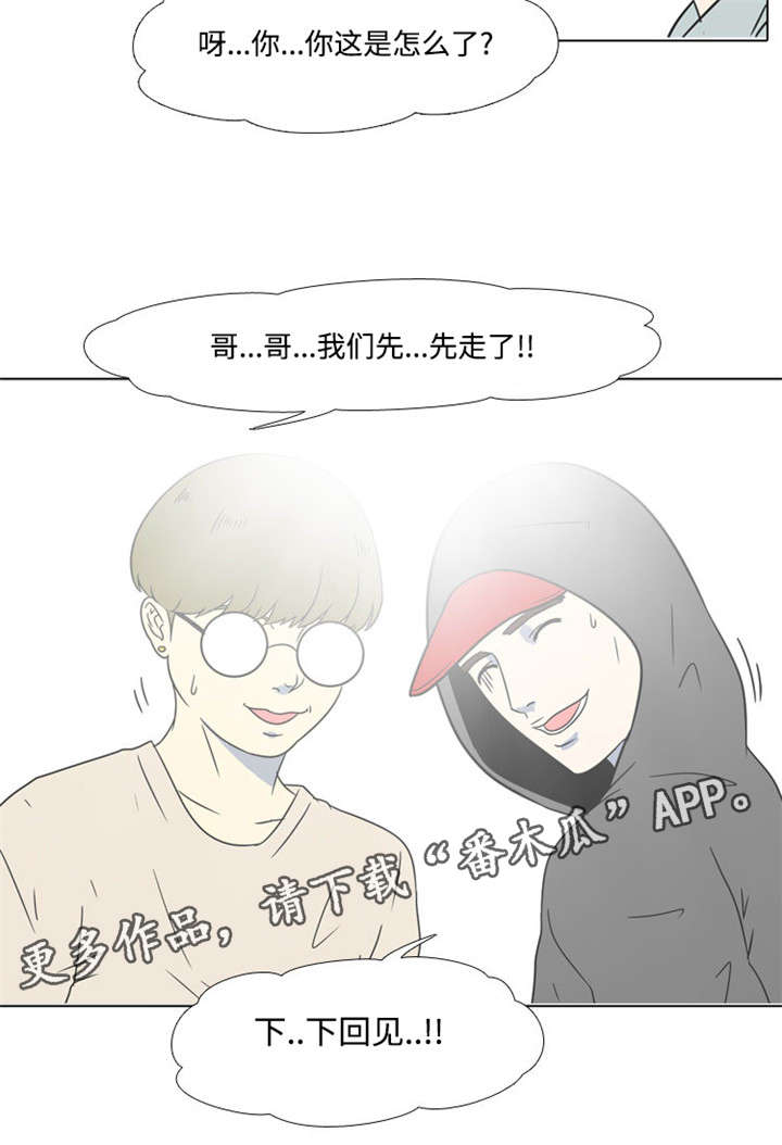 第13话：第13章：视频预览分镜