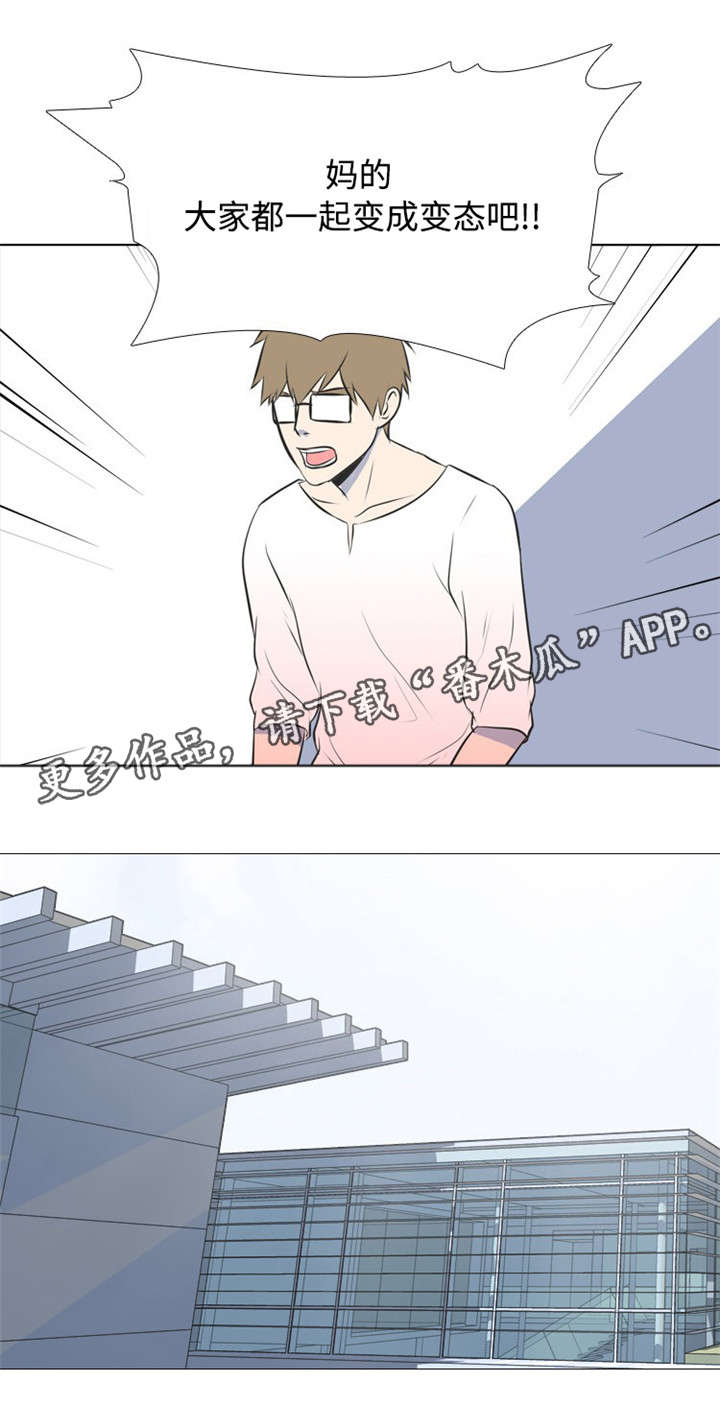 第15话：第15章：新闻预览分镜