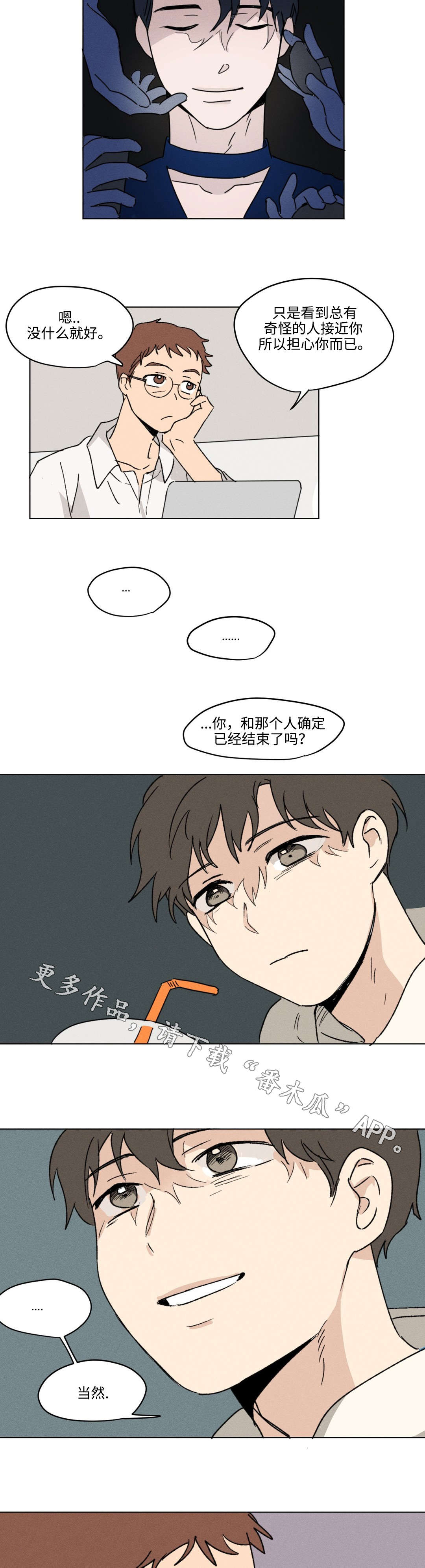 第9话：第9章：工作预览分镜