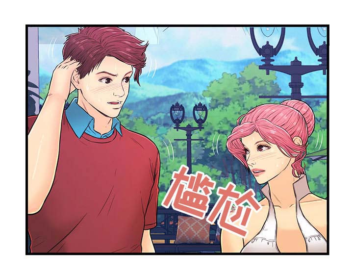 第7话：第7章：愤怒预览分镜