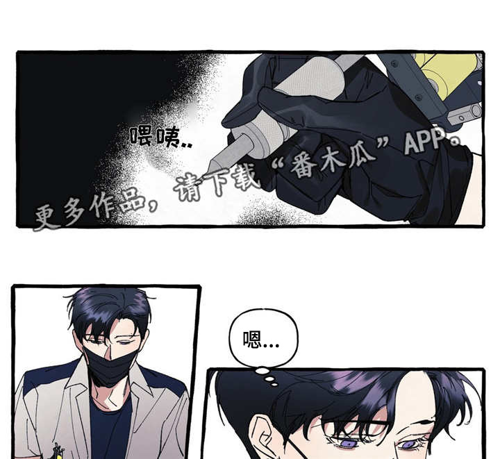 第15话：第15章：面对预览分镜