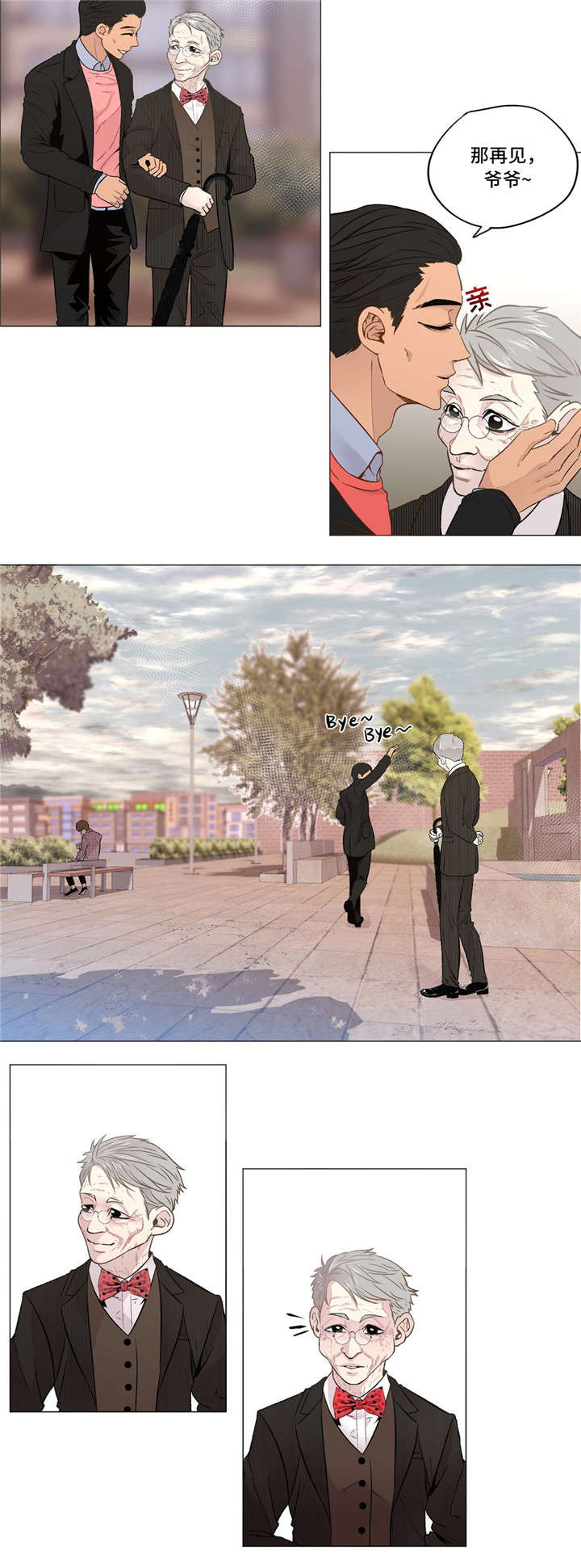 第10话：第10章：指导预览分镜